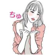 ヒメ日記 2026/02/17 10:15 投稿 相沢ひかる 桃色奥様(佐賀)