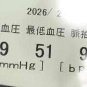 ヒメ日記 2026/02/19 14:05 投稿 相沢ひかる 桃色奥様(佐賀)
