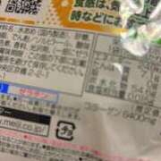 ヒメ日記 2026/02/25 10:15 投稿 相沢ひかる 桃色奥様(佐賀)