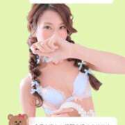 ヒメ日記 2026/02/27 21:05 投稿 相沢ひかる 桃色奥様(佐賀)