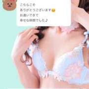 ヒメ日記 2026/03/08 21:15 投稿 相沢ひかる 桃色奥様(佐賀)