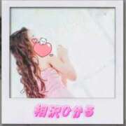 ヒメ日記 2026/03/28 10:16 投稿 相沢ひかる 桃色奥様(佐賀)