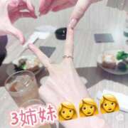 ヒメ日記 2026/03/28 16:05 投稿 相沢ひかる 桃色奥様(佐賀)