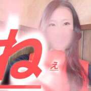 ヒメ日記 2026/03/29 10:15 投稿 相沢ひかる 桃色奥様(佐賀)