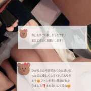 ヒメ日記 2026/04/15 22:05 投稿 相沢ひかる 桃色奥様(佐賀)