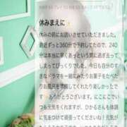 ヒメ日記 2026/06/05 22:05 投稿 相沢ひかる 桃色奥様(佐賀)