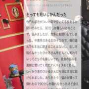 ヒメ日記 2026/06/07 22:17 投稿 相沢ひかる 桃色奥様(佐賀)