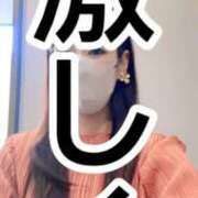 ヒメ日記 2026/06/29 23:15 投稿 相沢ひかる 桃色奥様(佐賀)