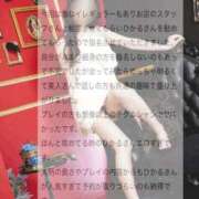 ヒメ日記 2026/07/06 22:13 投稿 相沢ひかる 桃色奥様(佐賀)