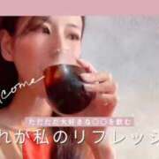 ヒメ日記 2026/08/11 22:05 投稿 相沢ひかる 桃色奥様(佐賀)