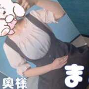 ヒメ日記 2024/12/12 11:35 投稿 小林まお 桃色奥様(佐賀)