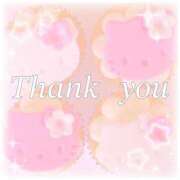 ヒメ日記 2024/12/19 16:45 投稿 小林まお 桃色奥様(佐賀)