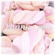 ヒメ日記 2024/12/23 23:45 投稿 小林まお 桃色奥様(佐賀)