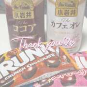 ヒメ日記 2025/01/15 20:59 投稿 小林まお 桃色奥様(佐賀)