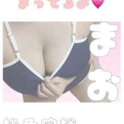 ヒメ日記 2025/01/16 09:55 投稿 小林まお 桃色奥様(佐賀)