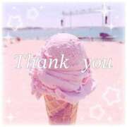 ヒメ日記 2025/01/27 21:15 投稿 小林まお 桃色奥様(佐賀)