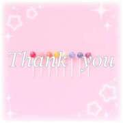 ヒメ日記 2025/02/05 21:05 投稿 小林まお 桃色奥様(佐賀)