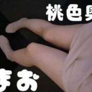 ヒメ日記 2025/02/13 19:22 投稿 小林まお 桃色奥様(佐賀)