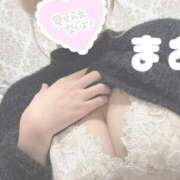 ヒメ日記 2025/02/17 19:25 投稿 小林まお 桃色奥様(佐賀)