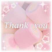 ヒメ日記 2025/02/22 02:20 投稿 小林まお 桃色奥様(佐賀)