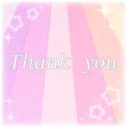 ヒメ日記 2025/02/25 23:35 投稿 小林まお 桃色奥様(佐賀)