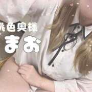 ヒメ日記 2025/03/11 11:10 投稿 小林まお 桃色奥様(佐賀)