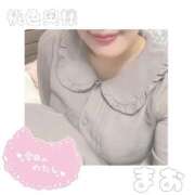 ヒメ日記 2025/03/18 11:15 投稿 小林まお 桃色奥様(佐賀)