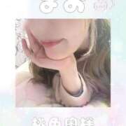 ヒメ日記 2025/04/24 10:16 投稿 小林まお 桃色奥様(佐賀)