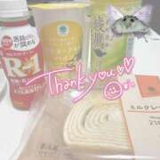 ヒメ日記 2025/06/16 21:25 投稿 小林まお 桃色奥様(佐賀)