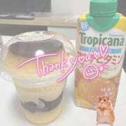 ヒメ日記 2025/06/18 00:15 投稿 小林まお 桃色奥様(佐賀)