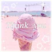 ヒメ日記 2025/09/13 11:15 投稿 小林まお 桃色奥様(佐賀)