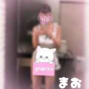 ヒメ日記 2025/09/17 11:25 投稿 小林まお 桃色奥様(佐賀)