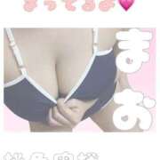 ヒメ日記 2025/10/01 11:25 投稿 小林まお 桃色奥様(佐賀)