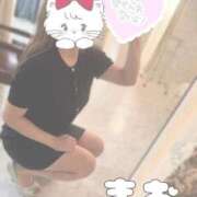 ヒメ日記 2025/10/09 10:35 投稿 小林まお 桃色奥様(佐賀)