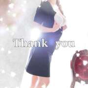 ヒメ日記 2025/12/05 10:44 投稿 小林まお 桃色奥様(佐賀)