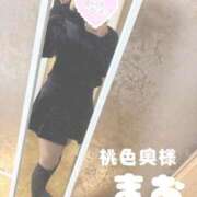 ヒメ日記 2026/03/05 20:15 投稿 小林まお 桃色奥様(佐賀)