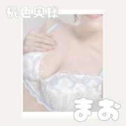 小林まお 出勤‪‪❤︎‬ 桃色奥様(佐賀)