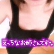 ヒメ日記 2025/03/07 18:15 投稿 櫻井まり 桃色奥様(佐賀)