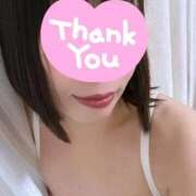 ヒメ日記 2025/11/09 09:45 投稿 櫻井まり 桃色奥様(佐賀)