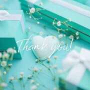 ヒメ日記 2025/01/27 17:55 投稿 北川ひびき 桃色奥様(佐賀)