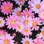 ヒメ日記 2025/02/25 11:05 投稿 北川ひびき 桃色奥様(佐賀)