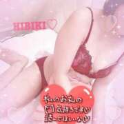 ヒメ日記 2025/12/27 11:35 投稿 北川ひびき 桃色奥様(佐賀)