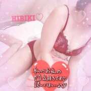 ヒメ日記 2025/12/31 17:35 投稿 北川ひびき 桃色奥様(佐賀)