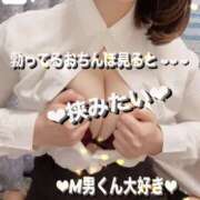 ヒメ日記 2025/03/10 21:58 投稿 小野えま 桃色奥様(佐賀)