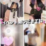 ヒメ日記 2025/04/15 11:21 投稿 小野えま 桃色奥様(佐賀)