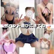 ヒメ日記 2025/04/16 10:19 投稿 小野えま 桃色奥様(佐賀)