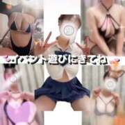 ヒメ日記 2025/04/18 10:11 投稿 小野えま 桃色奥様(佐賀)