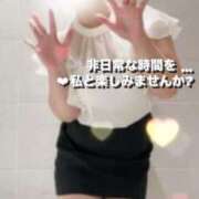 ヒメ日記 2025/04/24 12:19 投稿 小野えま 桃色奥様(佐賀)