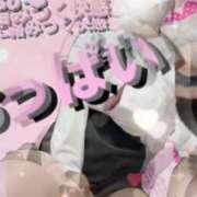 ヒメ日記 2025/05/12 12:55 投稿 小野えま 桃色奥様(佐賀)