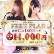 ヒメ日記 2025/06/20 10:21 投稿 小野えま 桃色奥様(佐賀)